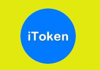 iamtokenapp手机钱包下载 iamtoken安卓下载最新